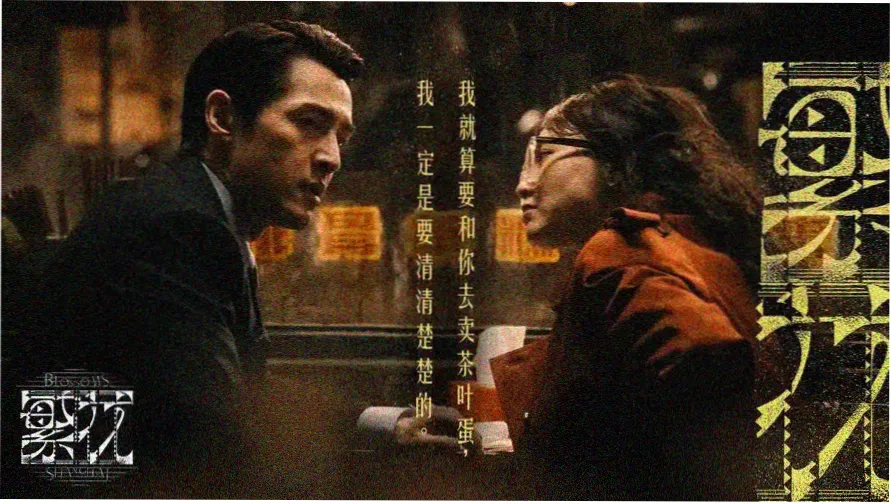 《千鹤开发日记》樱花动漫网 索引柜首屏轮播图，卡片柜与检索台