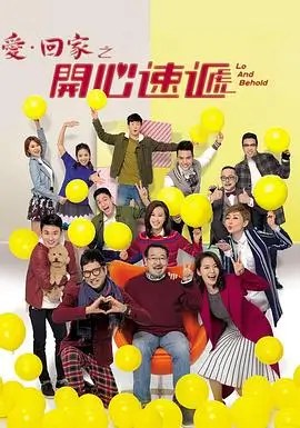 全题材电视剧分类合集