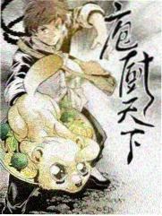 特别篇花絮资讯配图
