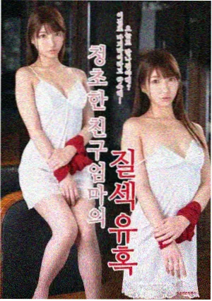 推荐 深夜调试特别篇缩略图