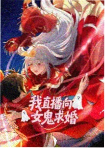 阿诺拉在线电影观看 - 攻壳机动队 动漫经典